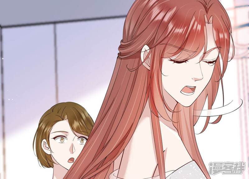 《恋分攻略》第113话 告别过去的我 第24页