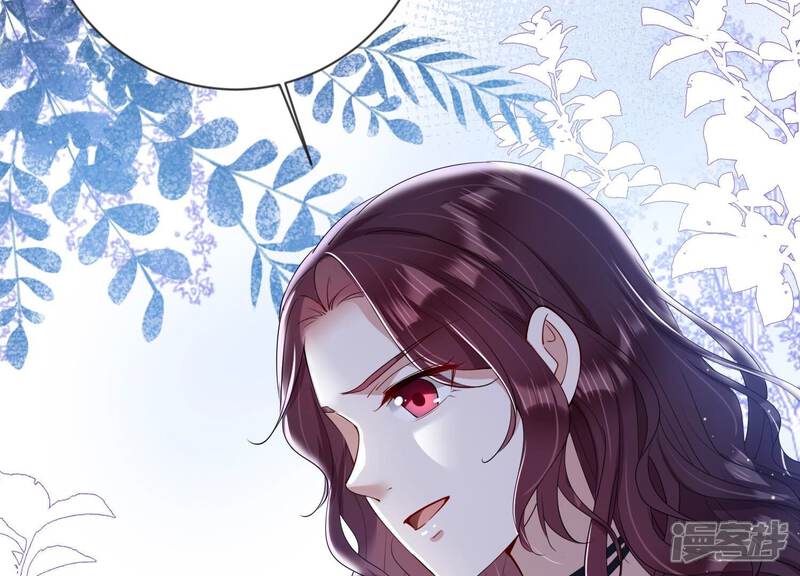 《恋分攻略》第113话 告别过去的我 第29页