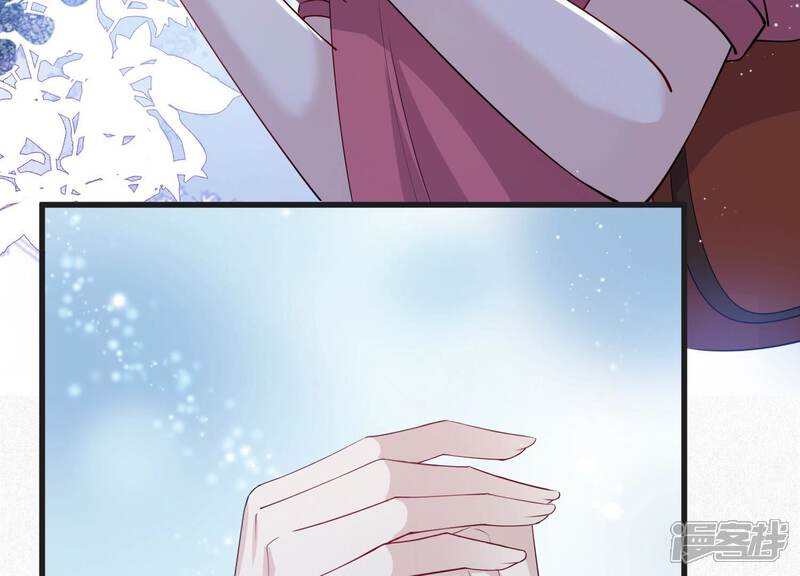 《恋分攻略》第113话 告别过去的我 第31页