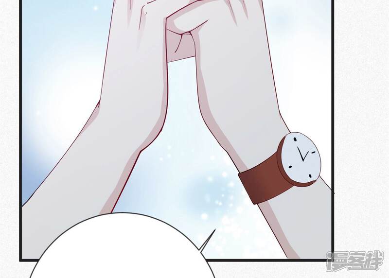 《恋分攻略》第113话 告别过去的我 第32页