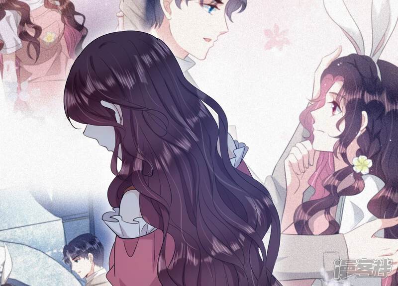 《恋分攻略》第113话 告别过去的我 第34页