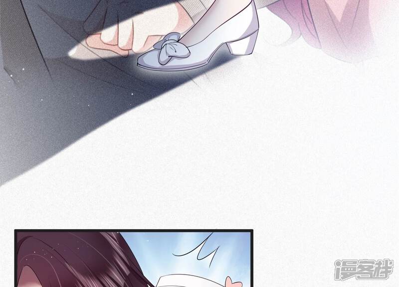 《恋分攻略》第113话 告别过去的我 第37页