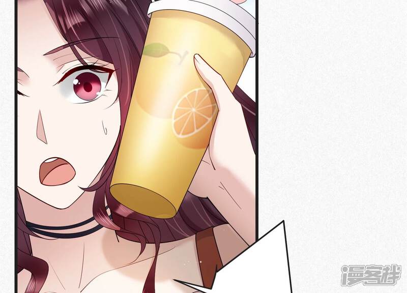《恋分攻略》第113话 告别过去的我 第38页