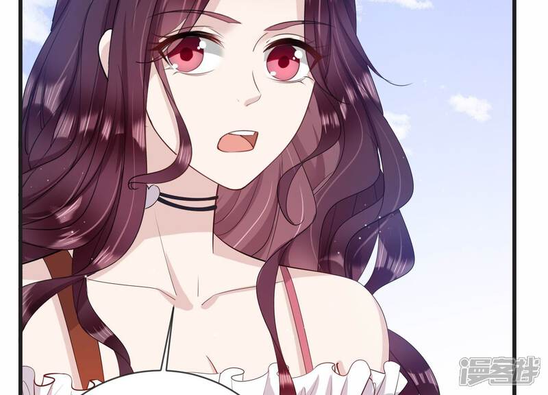 《恋分攻略》第113话 告别过去的我 第52页