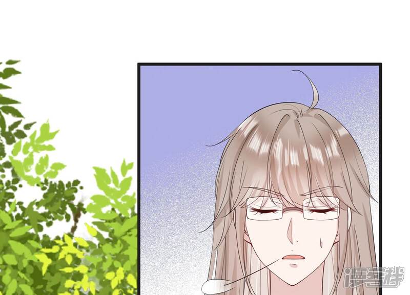 《恋分攻略》第113话 告别过去的我 第54页