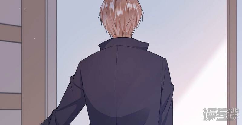 《恋分攻略》第114话 空降上司 第40页