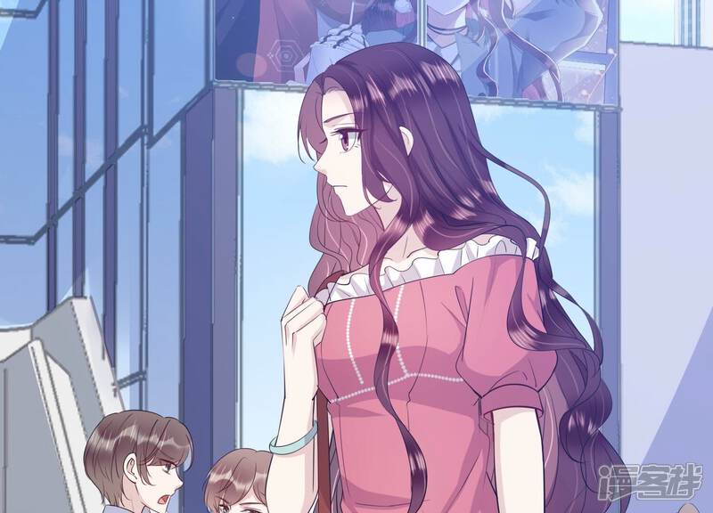 《恋分攻略》第114话 空降上司 第44页
