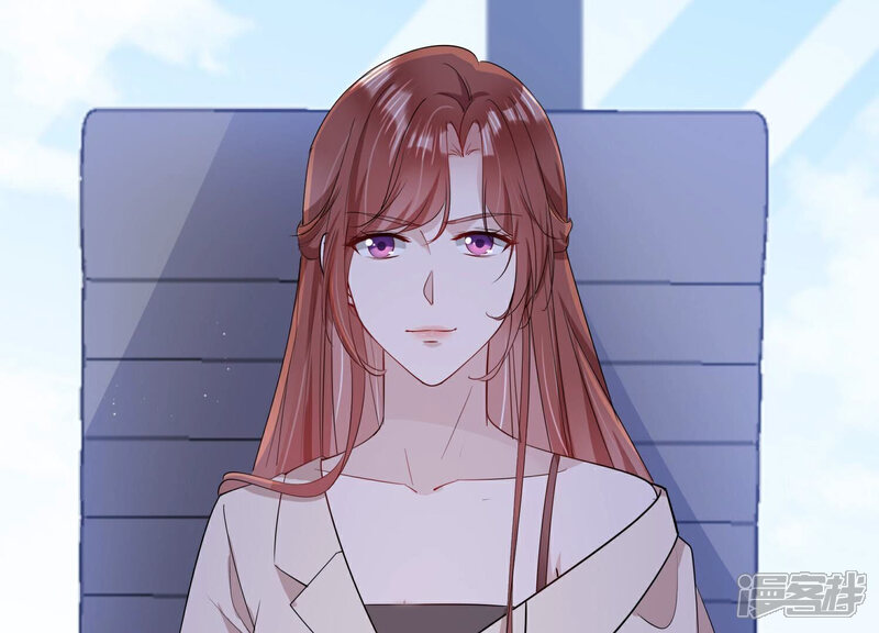 《恋分攻略》第114话 空降上司 第72页