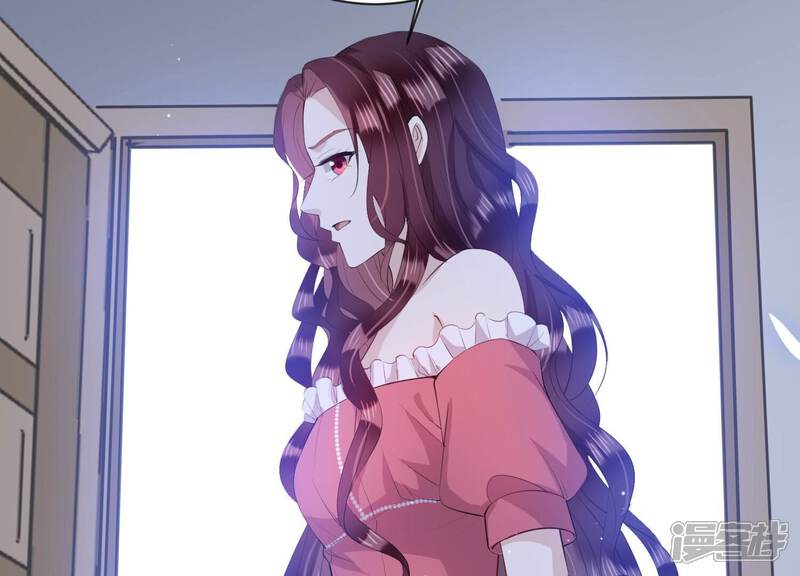 《恋分攻略》第115话 恶意刁难 第16页