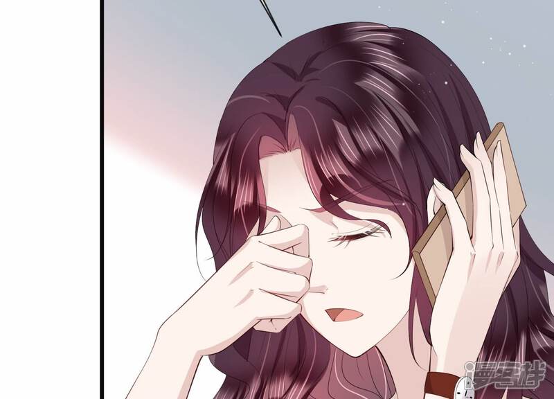 《恋分攻略》第115话 恶意刁难 第34页