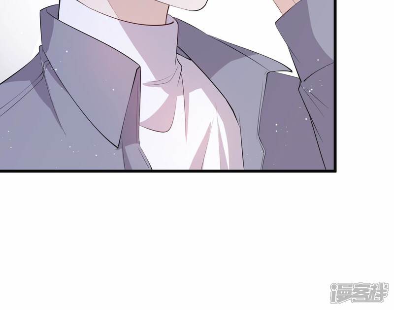 《恋分攻略》第115话 恶意刁难 第37页