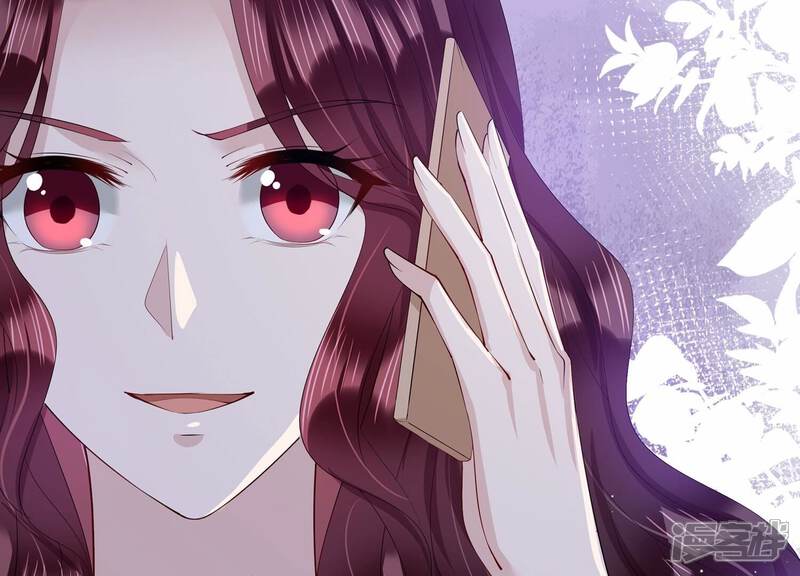 《恋分攻略》第115话 恶意刁难 第45页