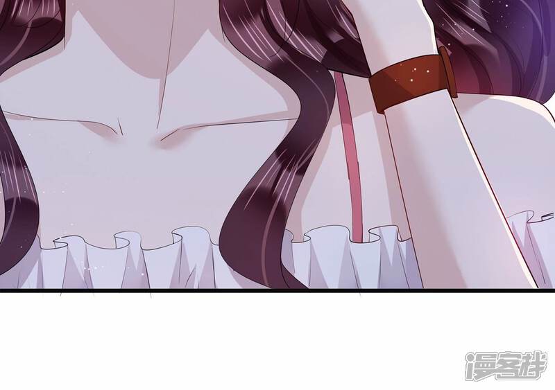 《恋分攻略》第115话 恶意刁难 第46页