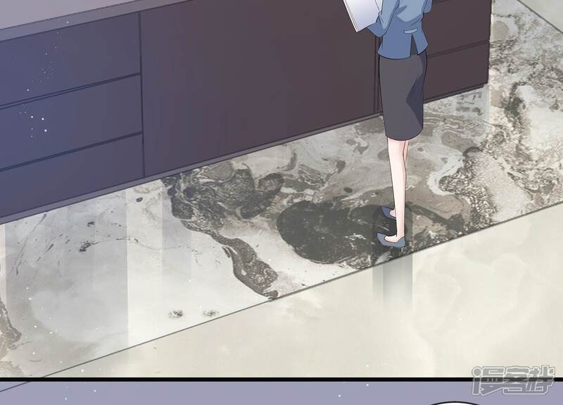《恋分攻略》第115话 恶意刁难 第49页