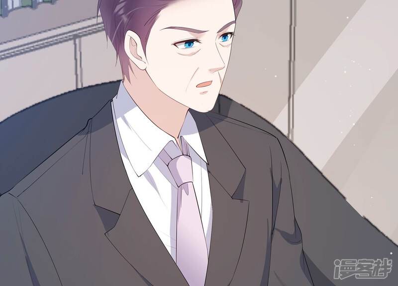 《恋分攻略》第115话 恶意刁难 第58页