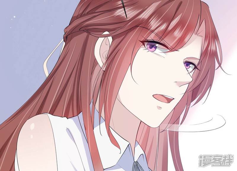《恋分攻略》第115话 恶意刁难 第72页