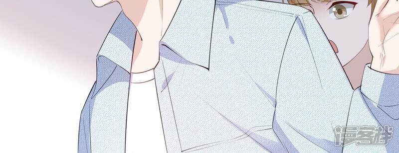《恋分攻略》第116话 未来是自己决定的 第10页
