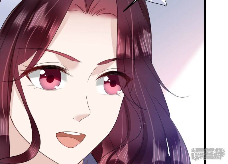 《恋分攻略》第116话 未来是自己决定的 第39页