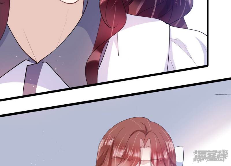 《恋分攻略》第116话 未来是自己决定的 第40页