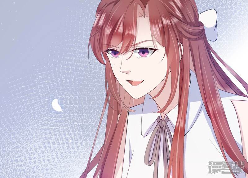 《恋分攻略》第116话 未来是自己决定的 第44页