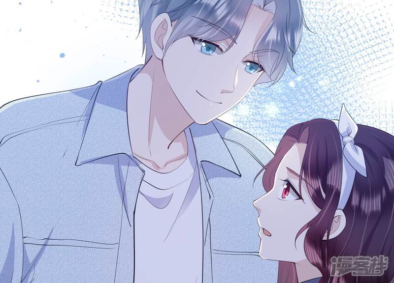 《恋分攻略》第116话 未来是自己决定的 第65页