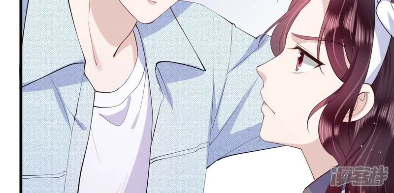 《恋分攻略》第116话 未来是自己决定的 第71页