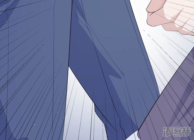 《恋分攻略》第116话 未来是自己决定的 第74页