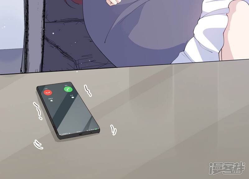 《恋分攻略》第117话 安成熙在想什么？！ 第15页