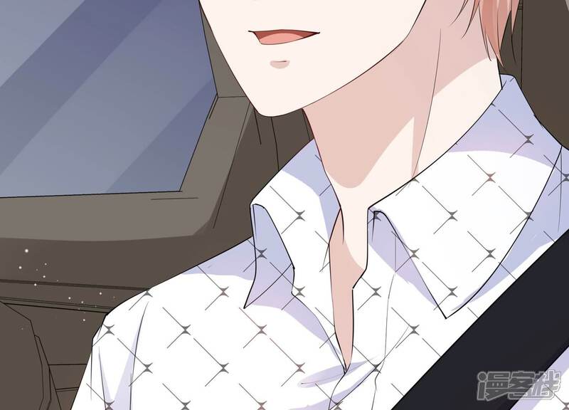 《恋分攻略》第117话 安成熙在想什么？！ 第22页