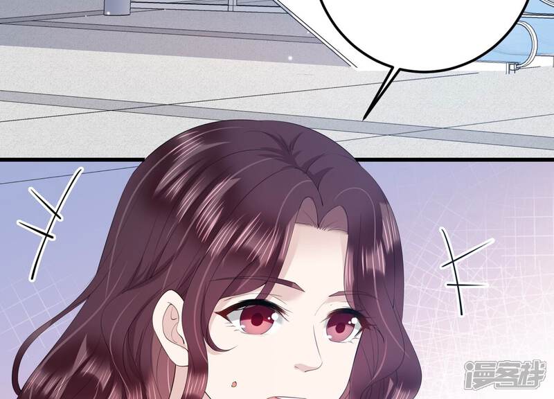 《恋分攻略》第117话 安成熙在想什么？！ 第30页