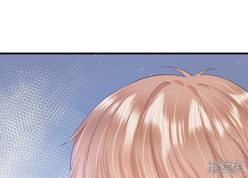 《恋分攻略》第117话 安成熙在想什么？！ 第46页