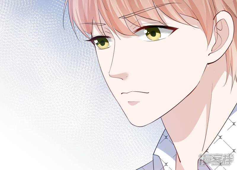 《恋分攻略》第117话 安成熙在想什么？！ 第47页
