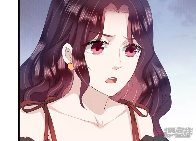 《恋分攻略》第117话 安成熙在想什么？！ 第51页