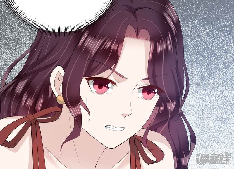《恋分攻略》第117话 安成熙在想什么？！ 第64页