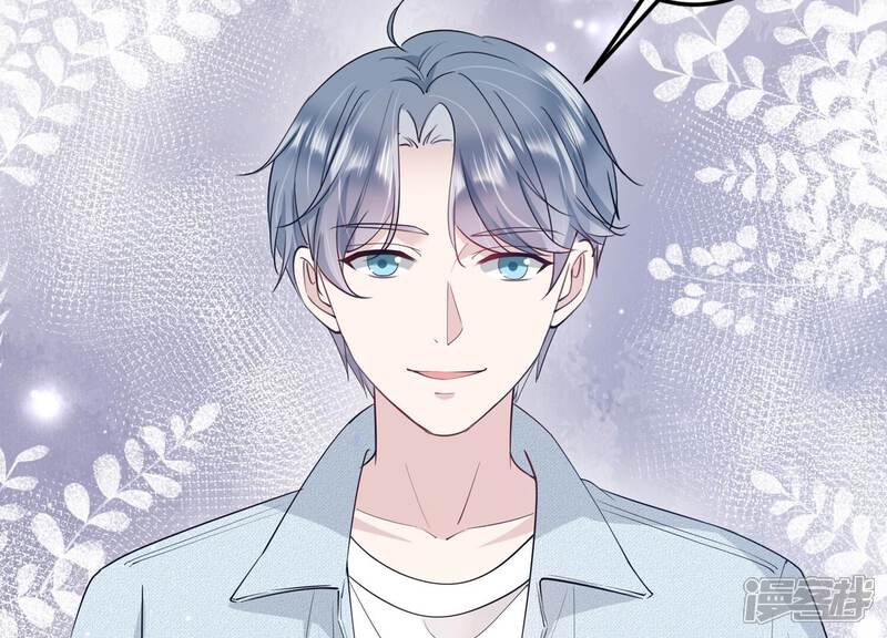 《恋分攻略》第117话 安成熙在想什么？！ 第8页