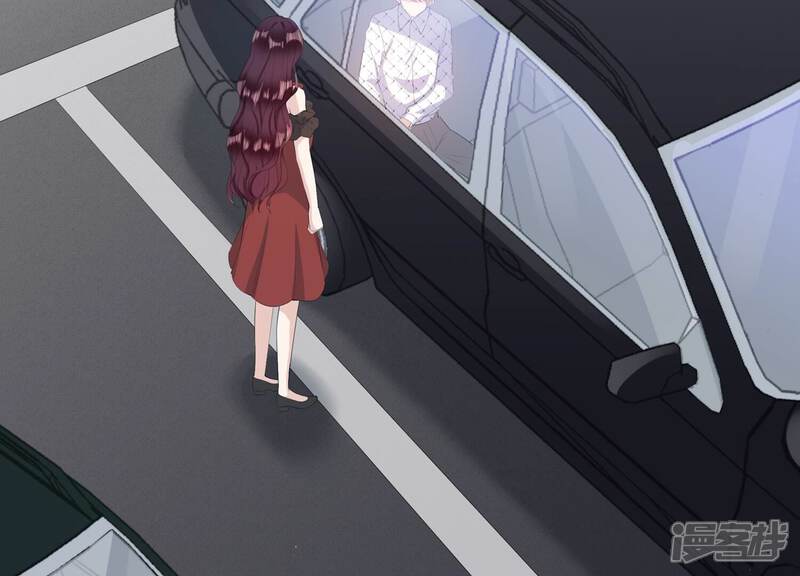 《恋分攻略》第118话 我们来日方长 第15页