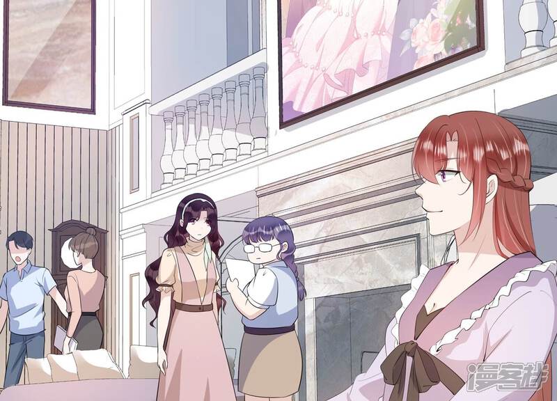 《恋分攻略》第119话 你得意不了多久！ 第11页