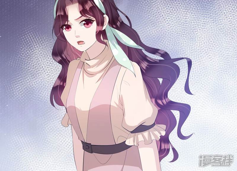 《恋分攻略》第119话 你得意不了多久！ 第50页