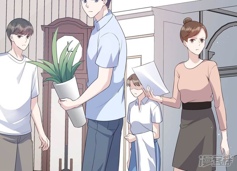 《恋分攻略》第119话 你得意不了多久！ 第60页