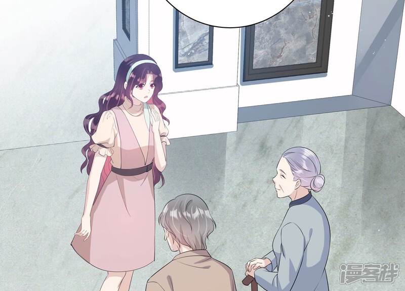 《恋分攻略》第119话 你得意不了多久！ 第68页
