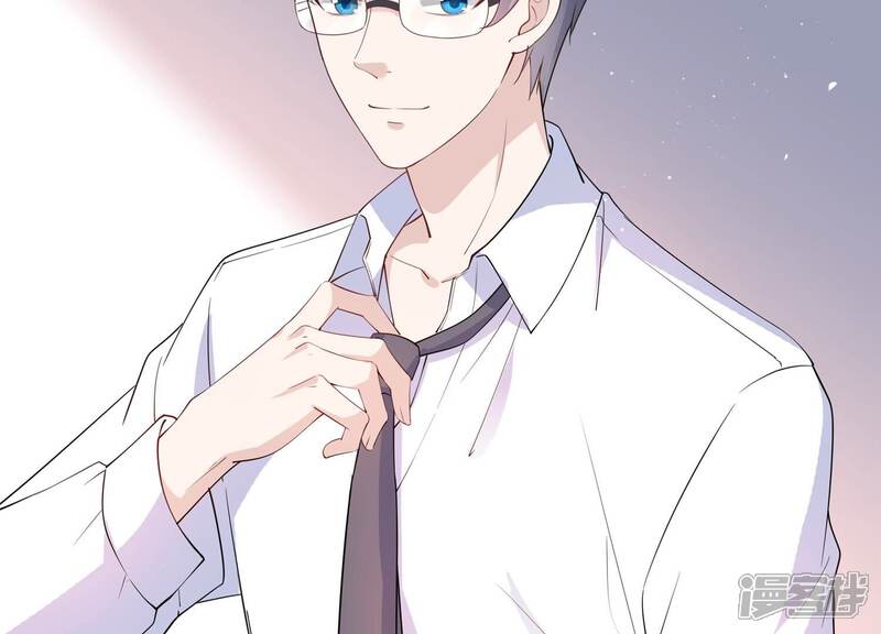 《恋分攻略》第120话 人都是会变得 第10页