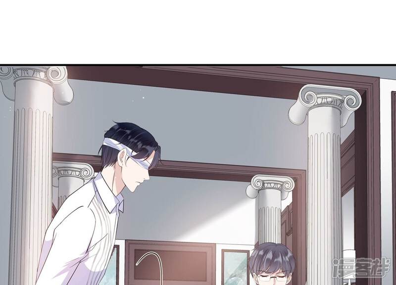 《恋分攻略》第120话 人都是会变得 第13页
