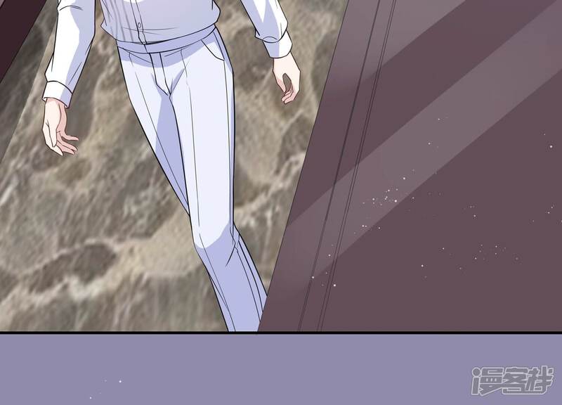 《恋分攻略》第120话 人都是会变得 第20页