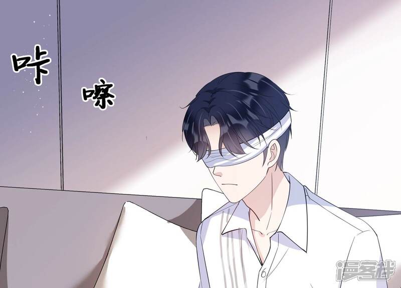 《恋分攻略》第120话 人都是会变得 第22页