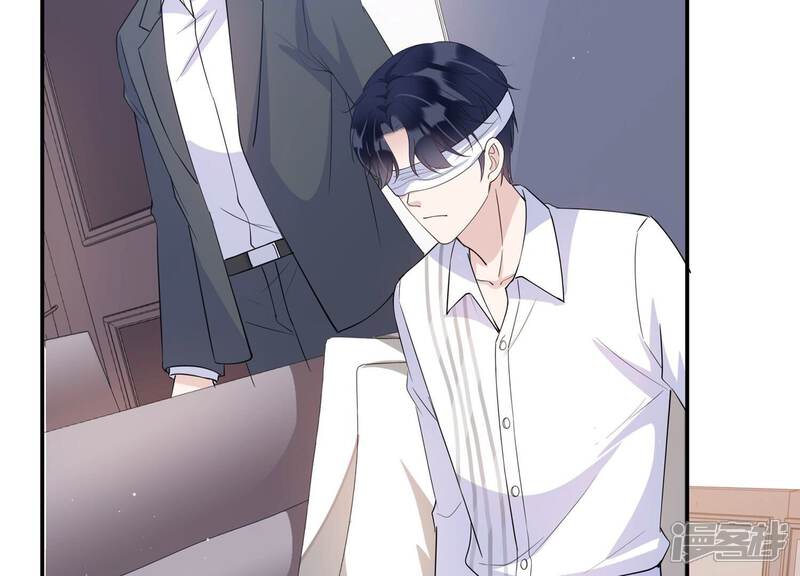 《恋分攻略》第120话 人都是会变得 第26页