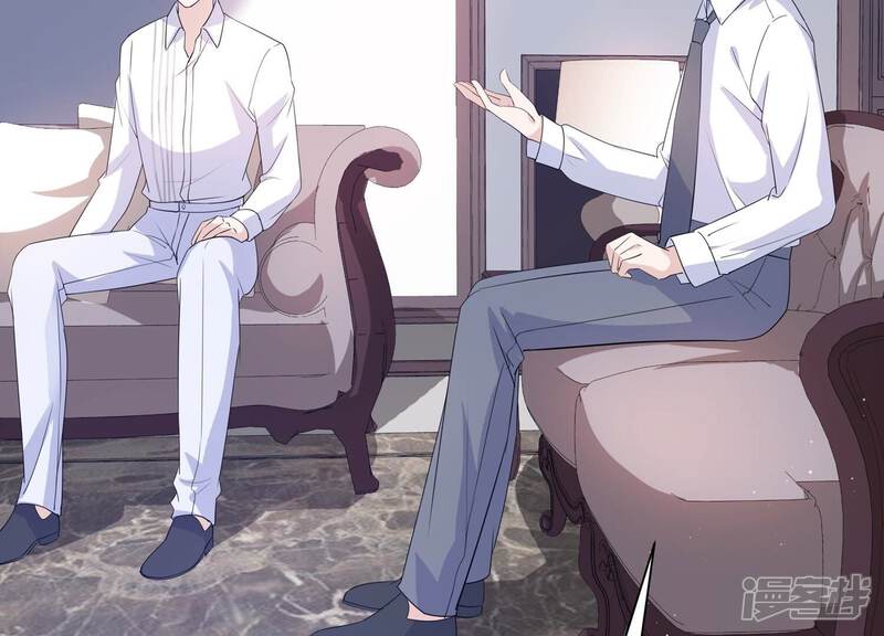 《恋分攻略》第120话 人都是会变得 第31页