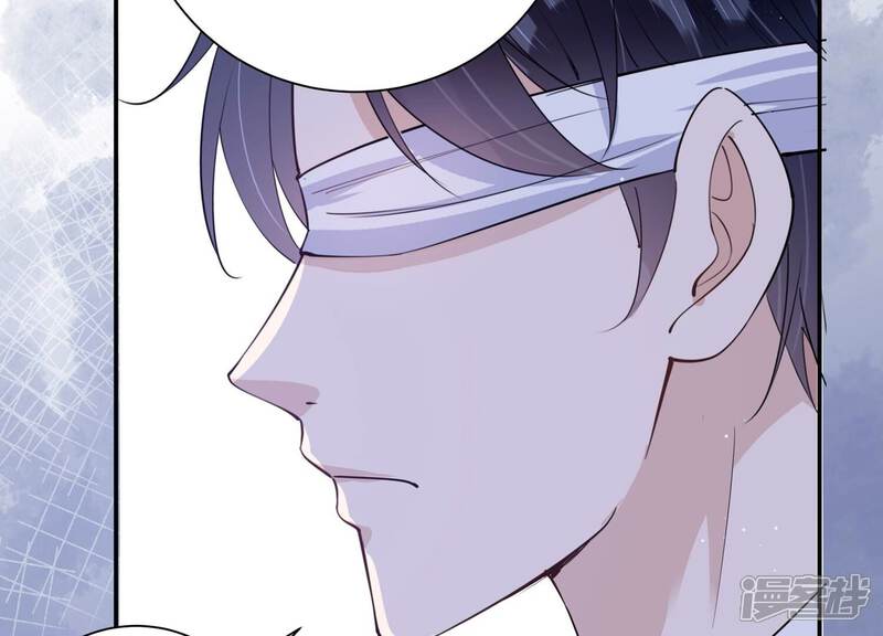 《恋分攻略》第120话 人都是会变得 第33页