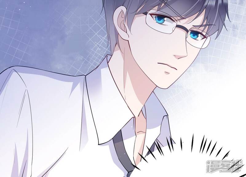 《恋分攻略》第120话 人都是会变得 第35页
