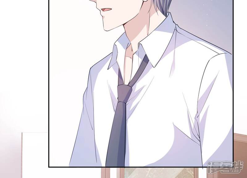 《恋分攻略》第120话 人都是会变得 第43页