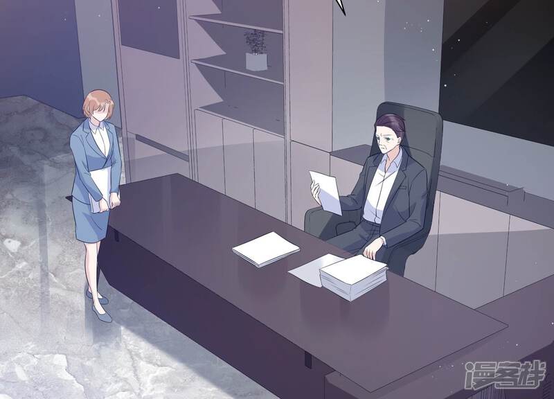 《恋分攻略》第120话 人都是会变得 第51页